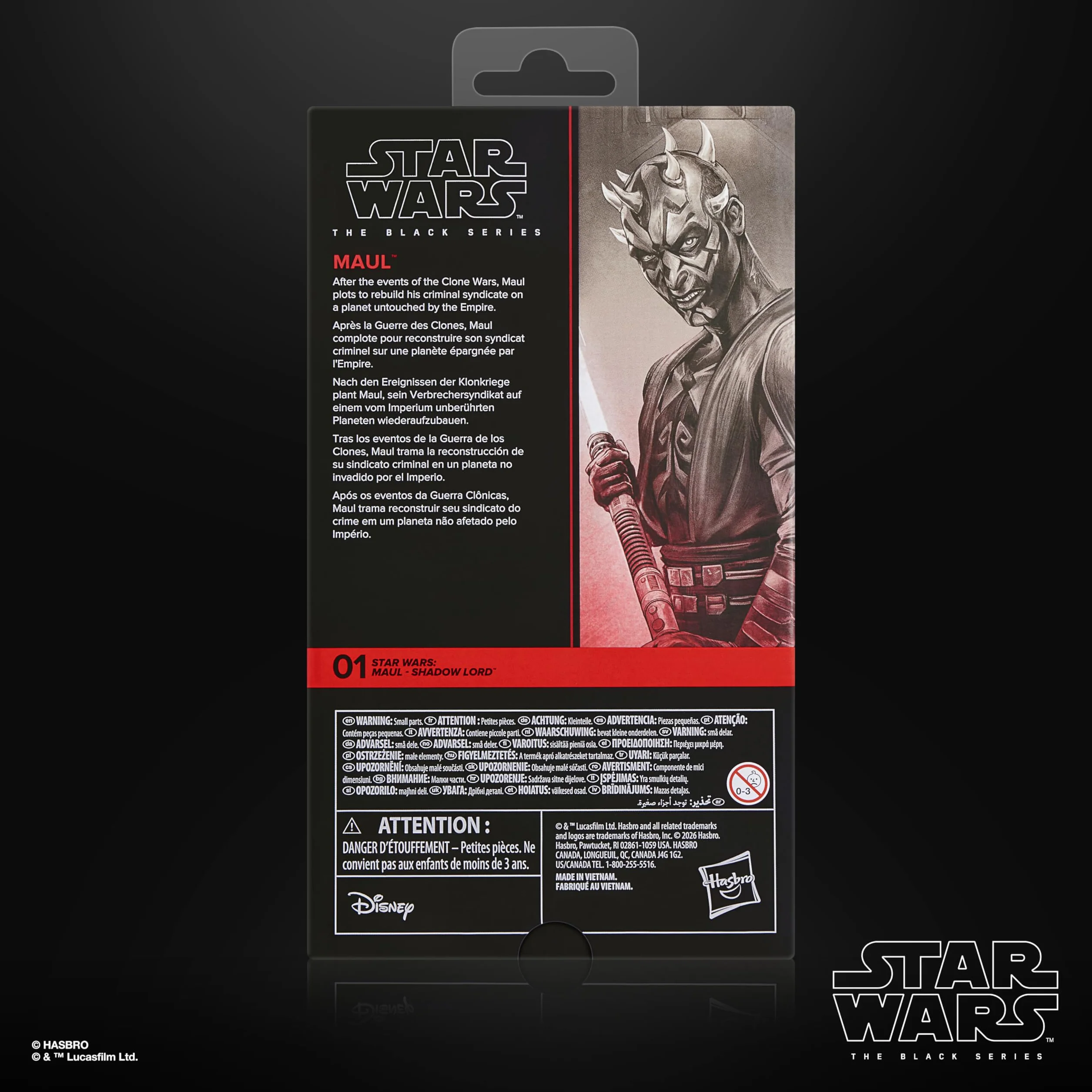 Star Wars The Black Series Maul Shadow Lord Figura de acción Premium 15 cm